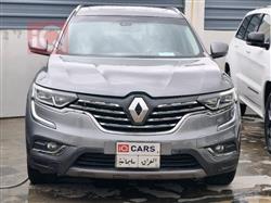 رينو كوليوس